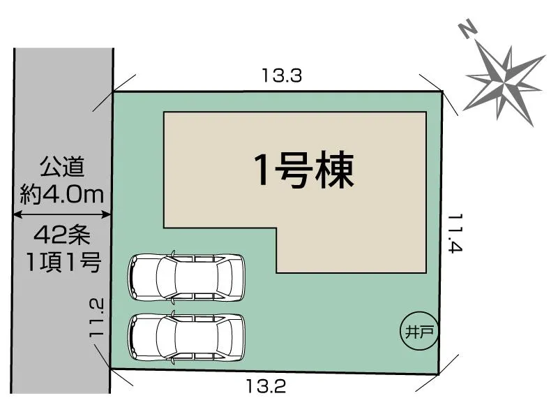 全体区画図