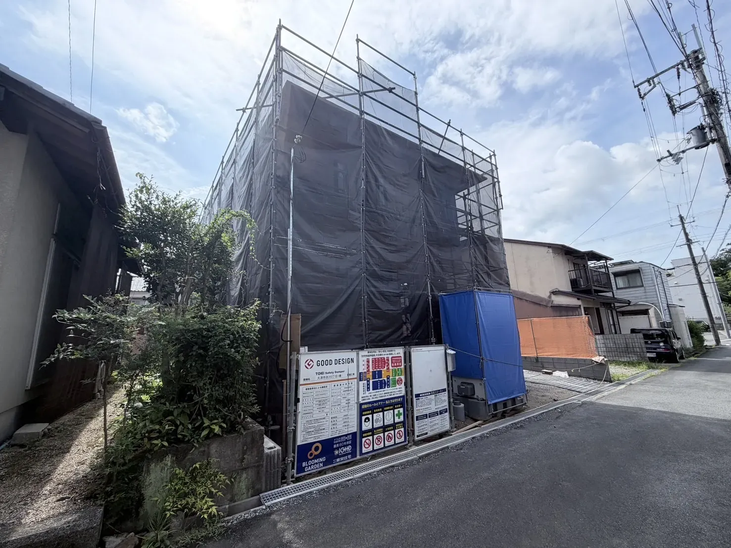 【販売現地】2026.8.30撮影