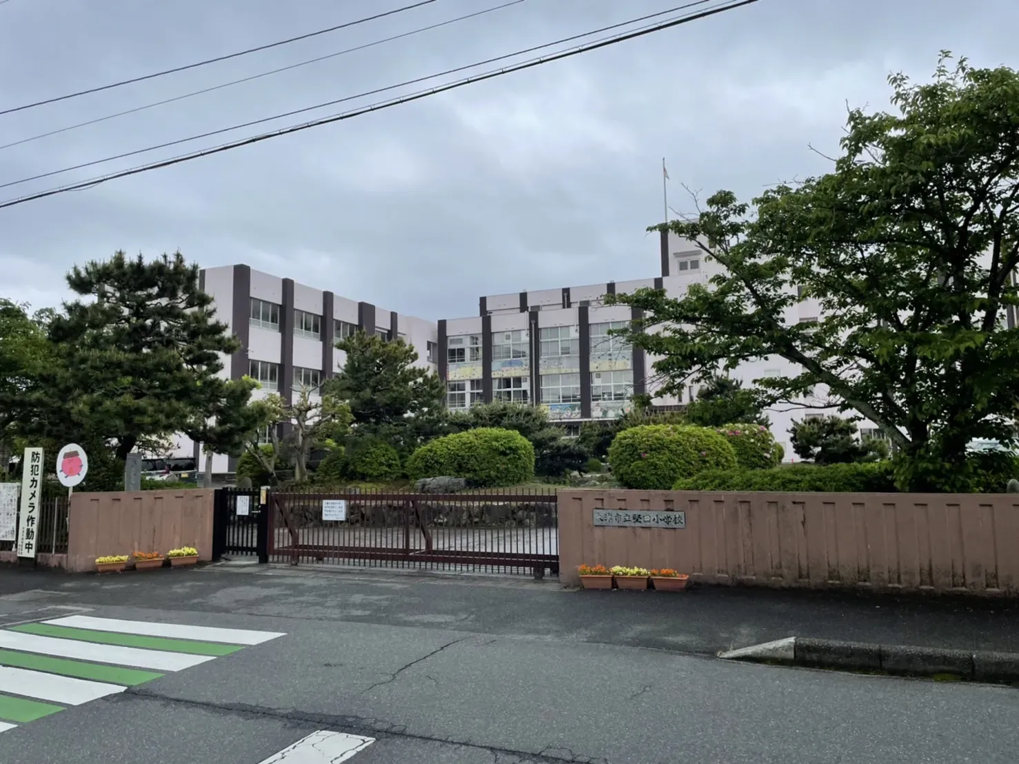 大津市立堅田小学校