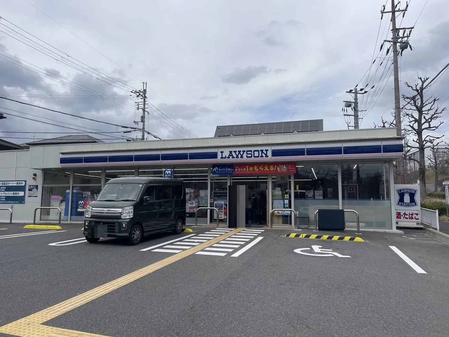 ローソン大津仰木の里東店