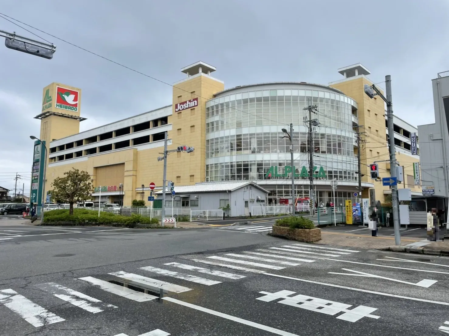 アル・プラザ堅田店