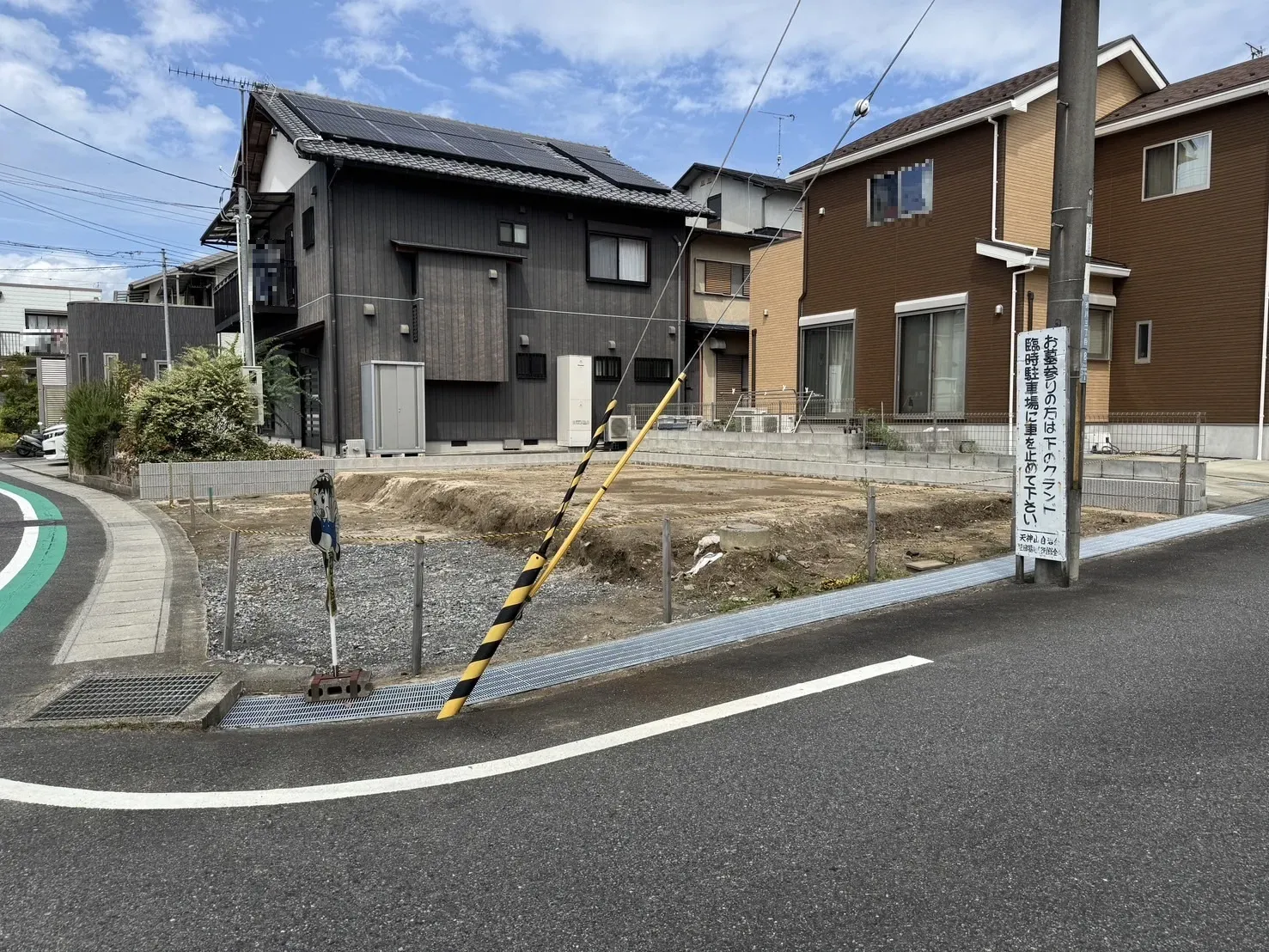 【販売現地】2026.9.12撮影