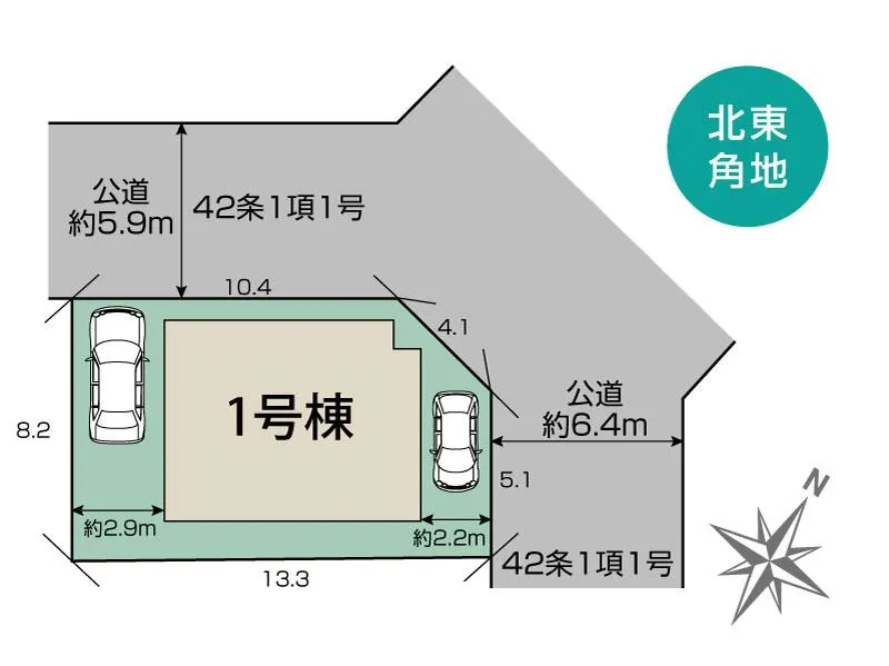 全体区画図