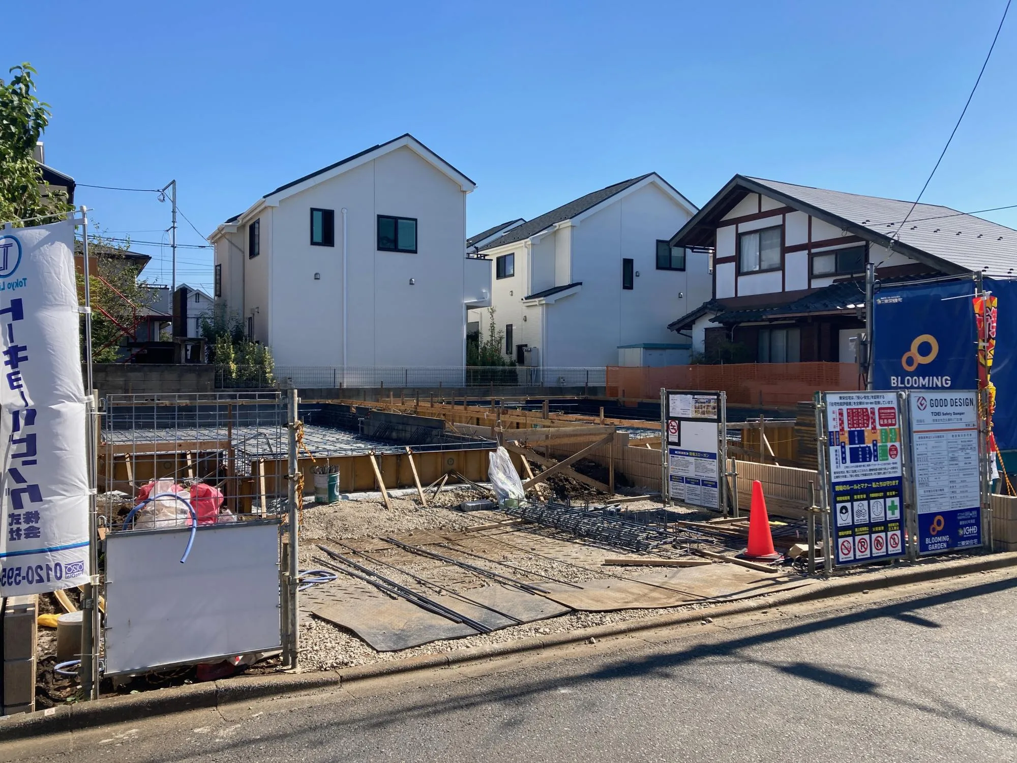 現地現況写真(2026年10月15日撮影)
