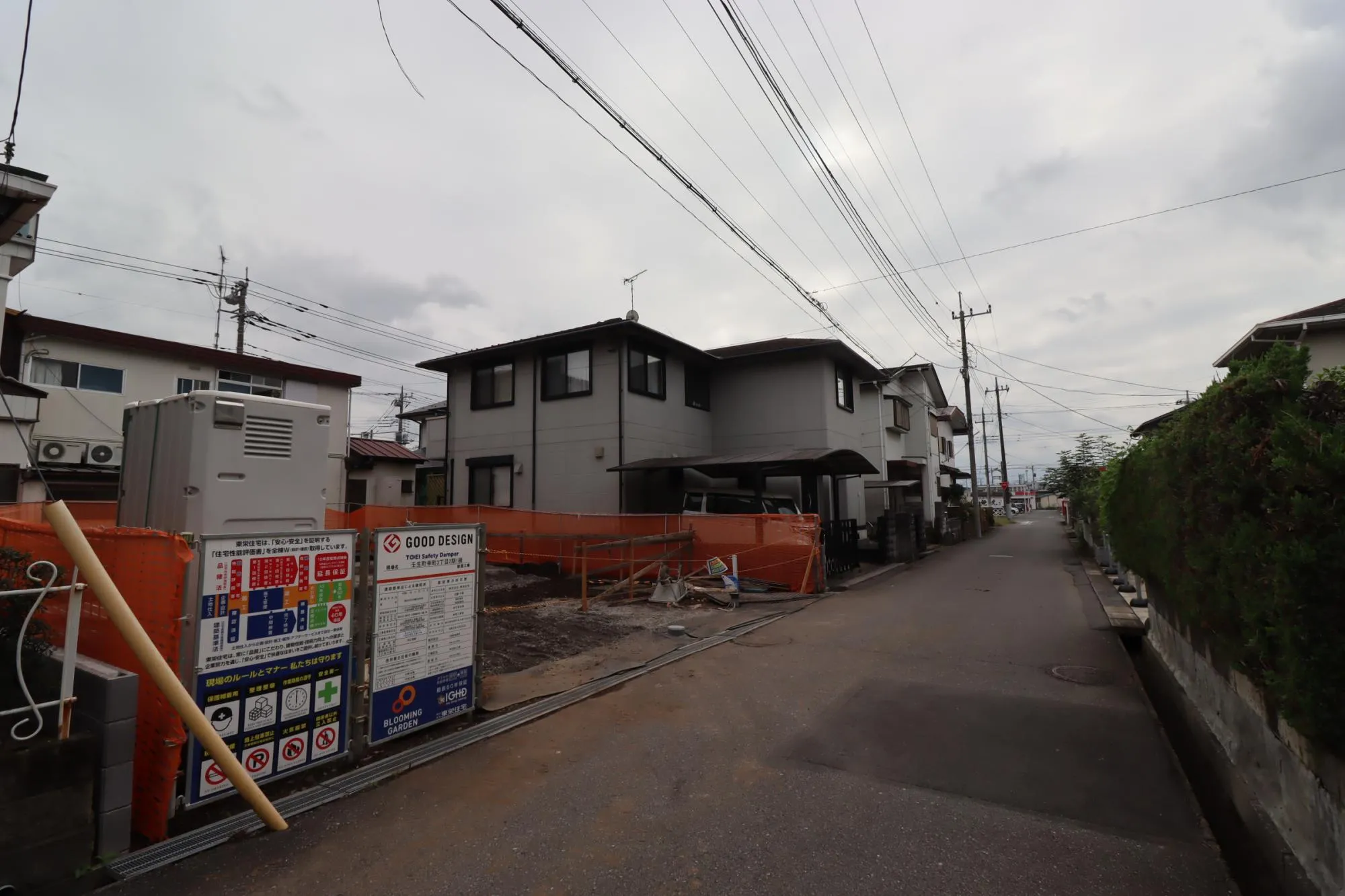 外観 造成後