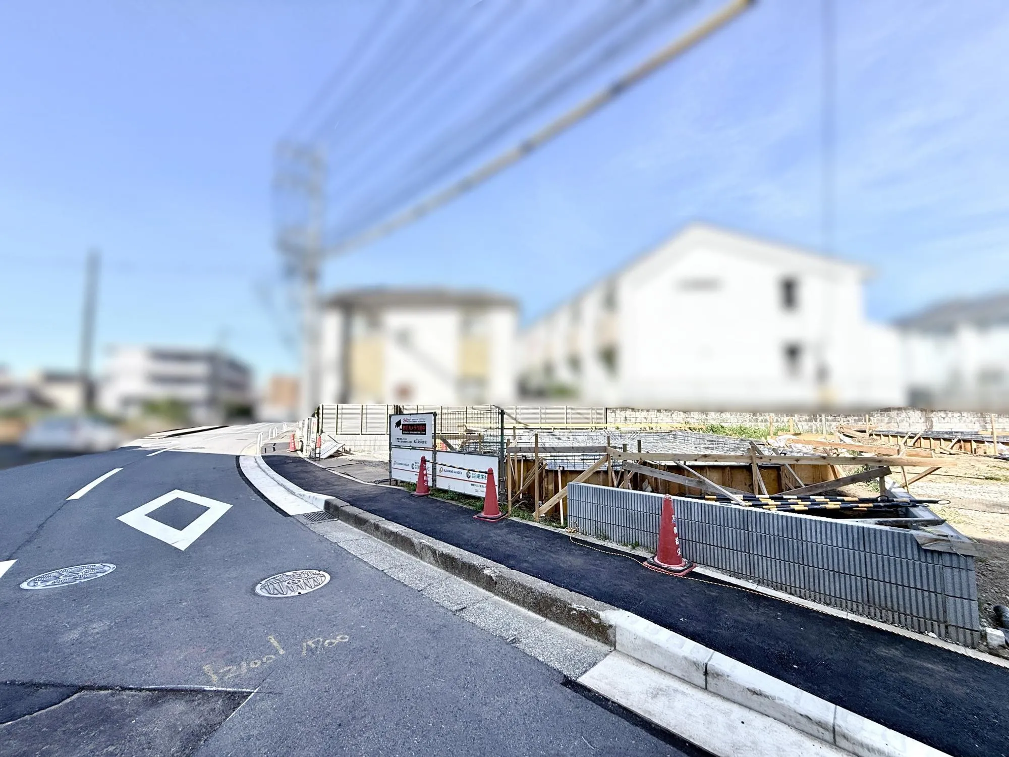 前面道路含む現地写真