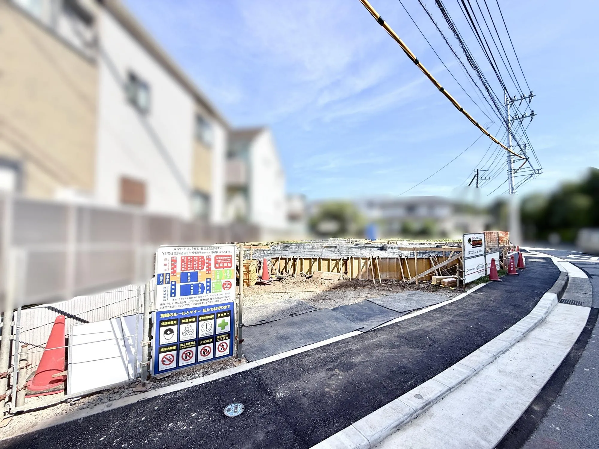 現地写真