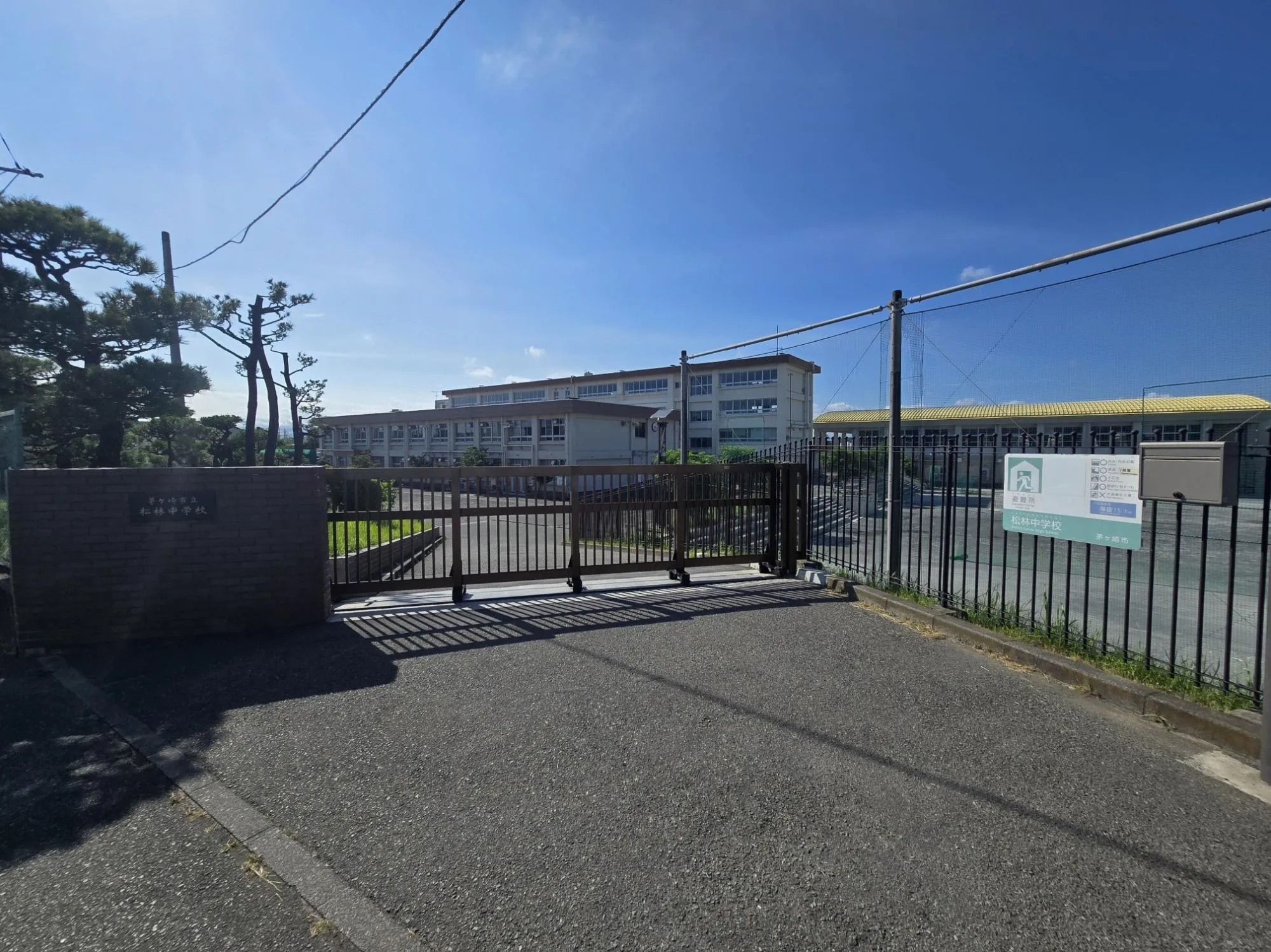 茅ヶ崎市立松林中学校