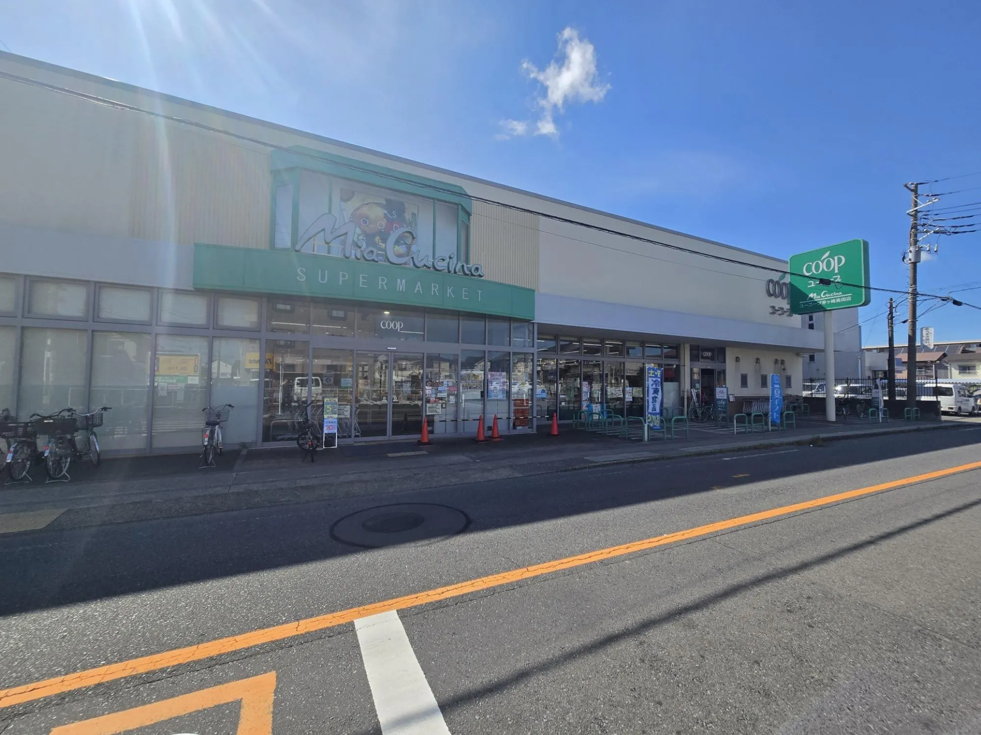 ミアクチーナ茅ヶ崎高田店
