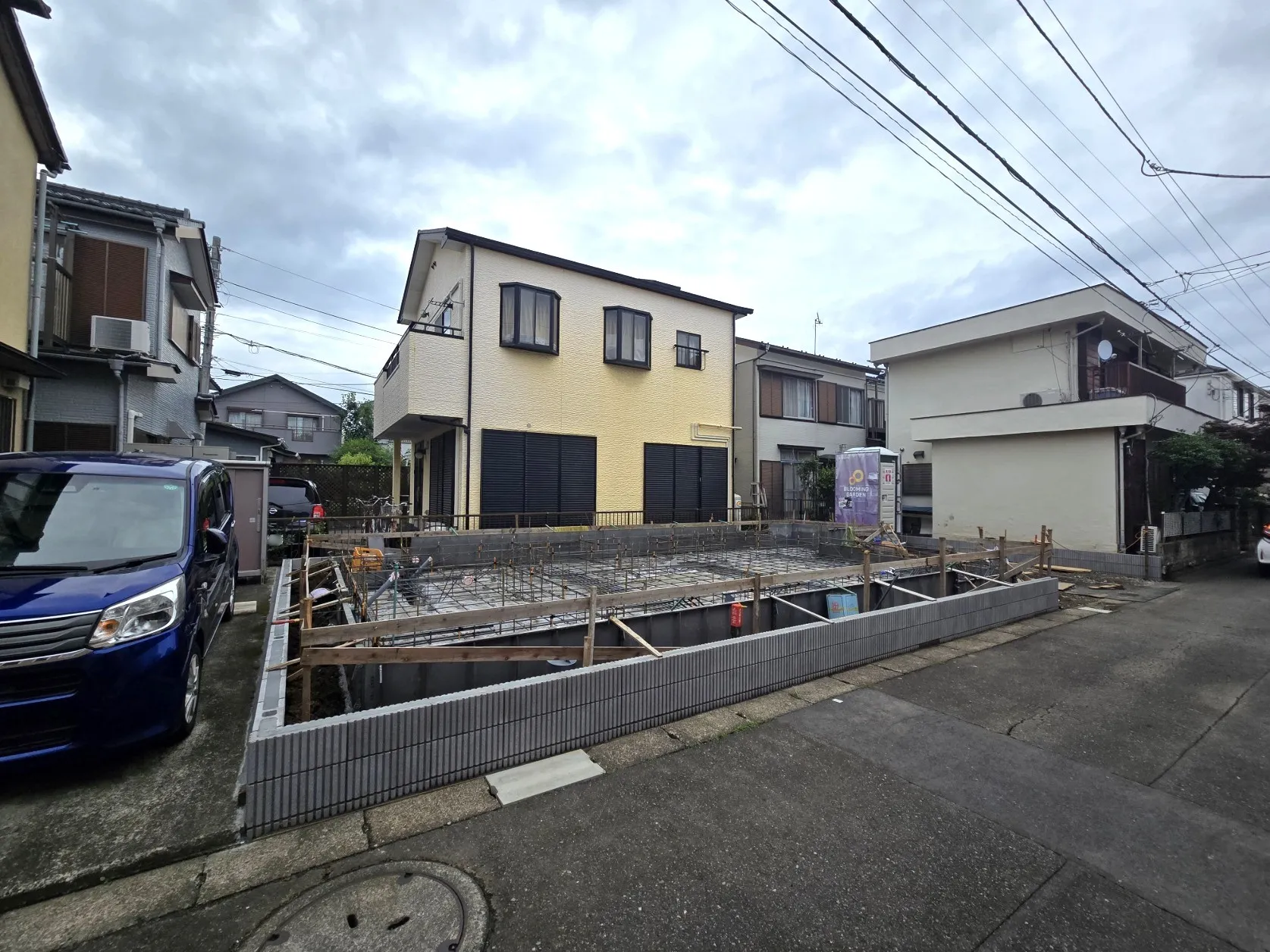 現地写真 R8.7.5