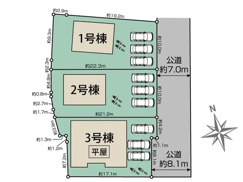 区画図