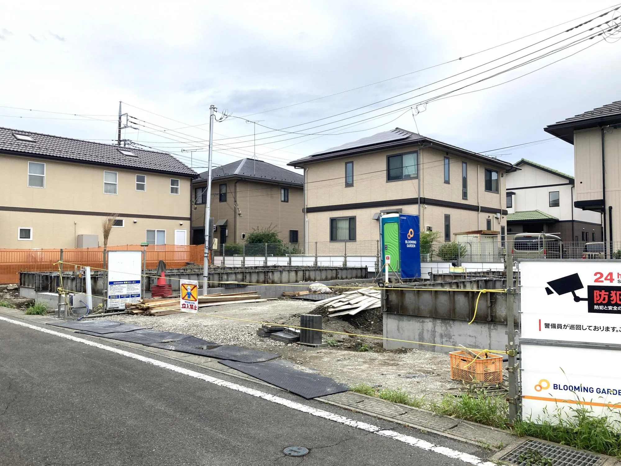 現地(7/26)