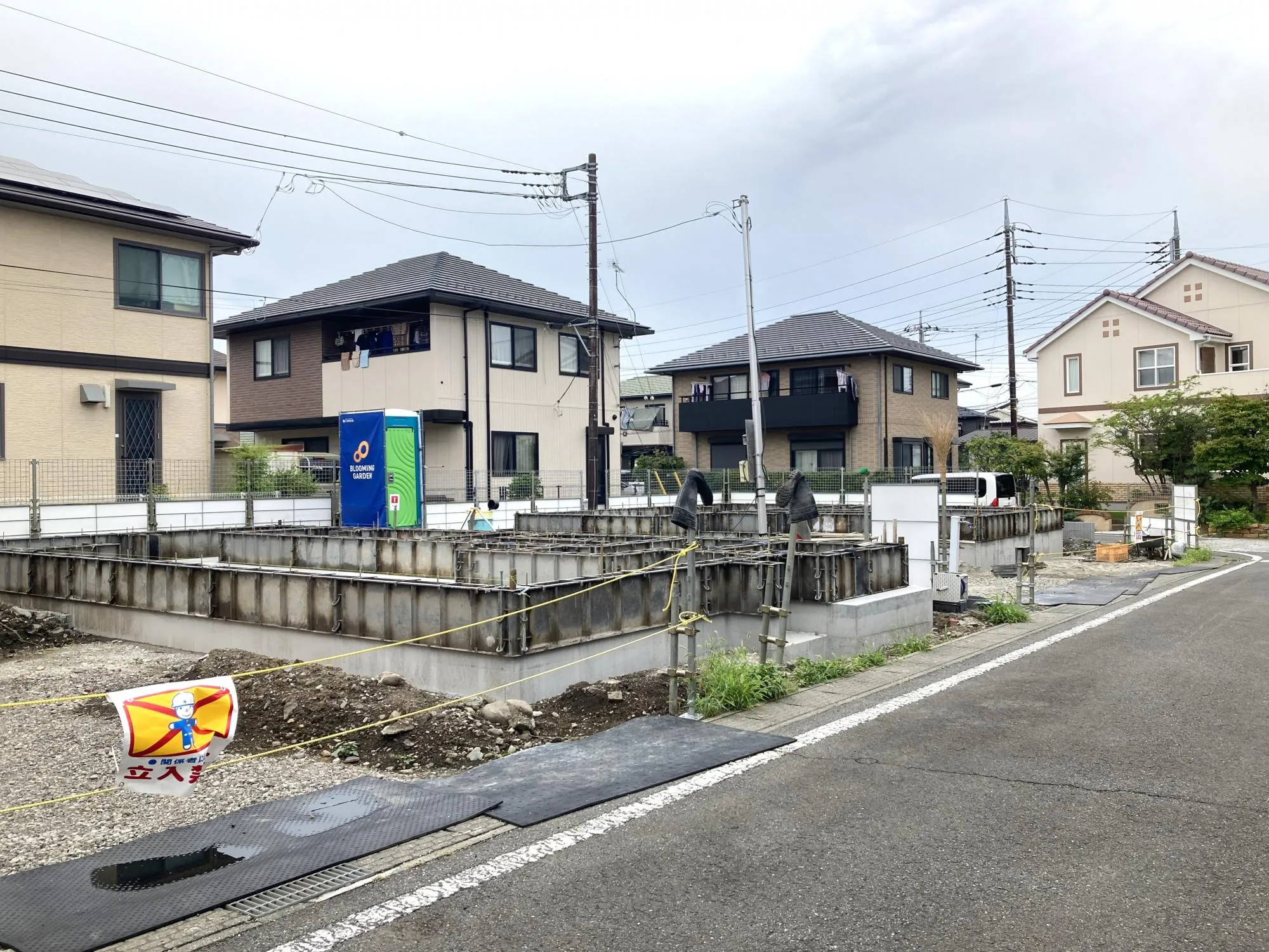 現地(7/26)