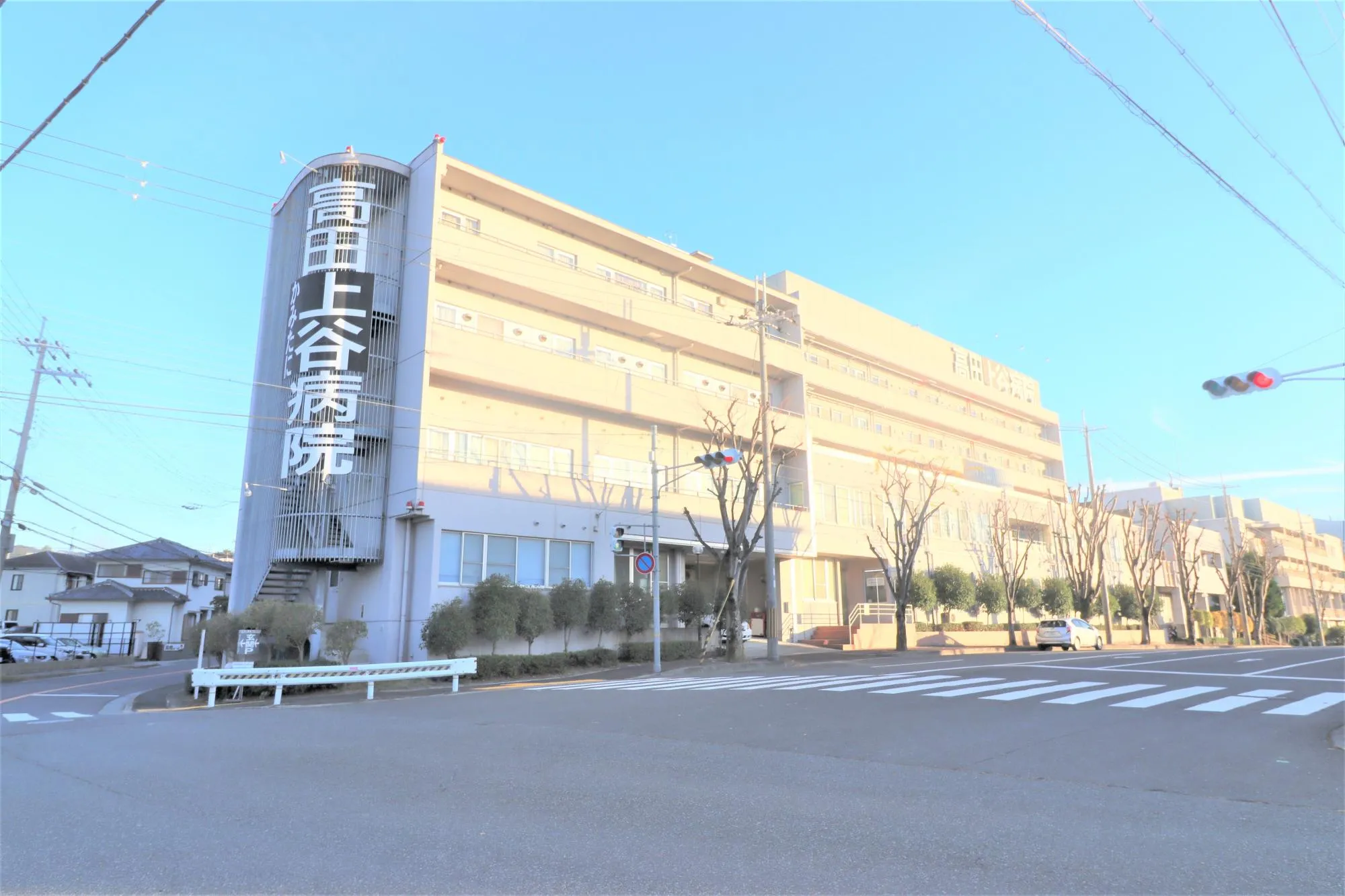 高田上谷病院
