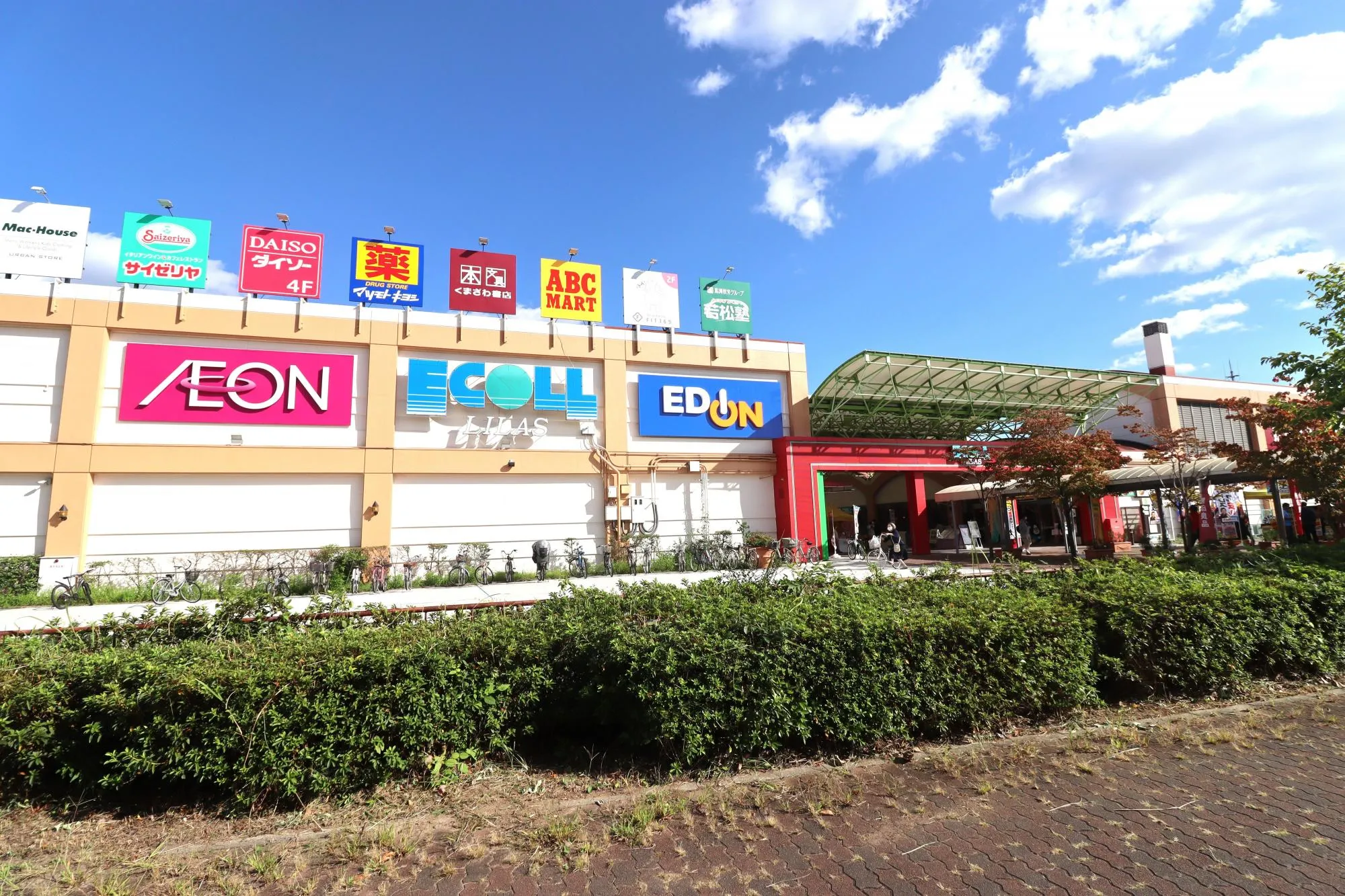 エコール・リラ