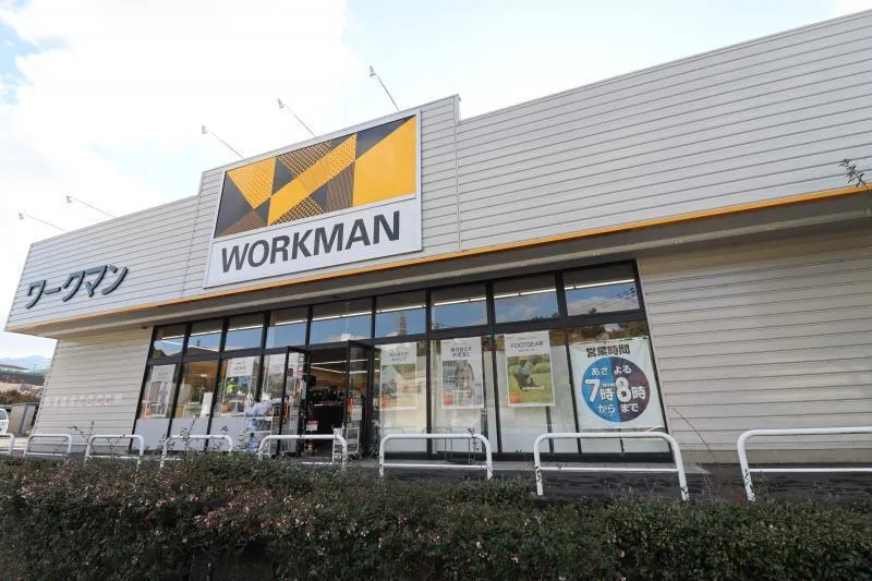 ワークマン西宮山口店