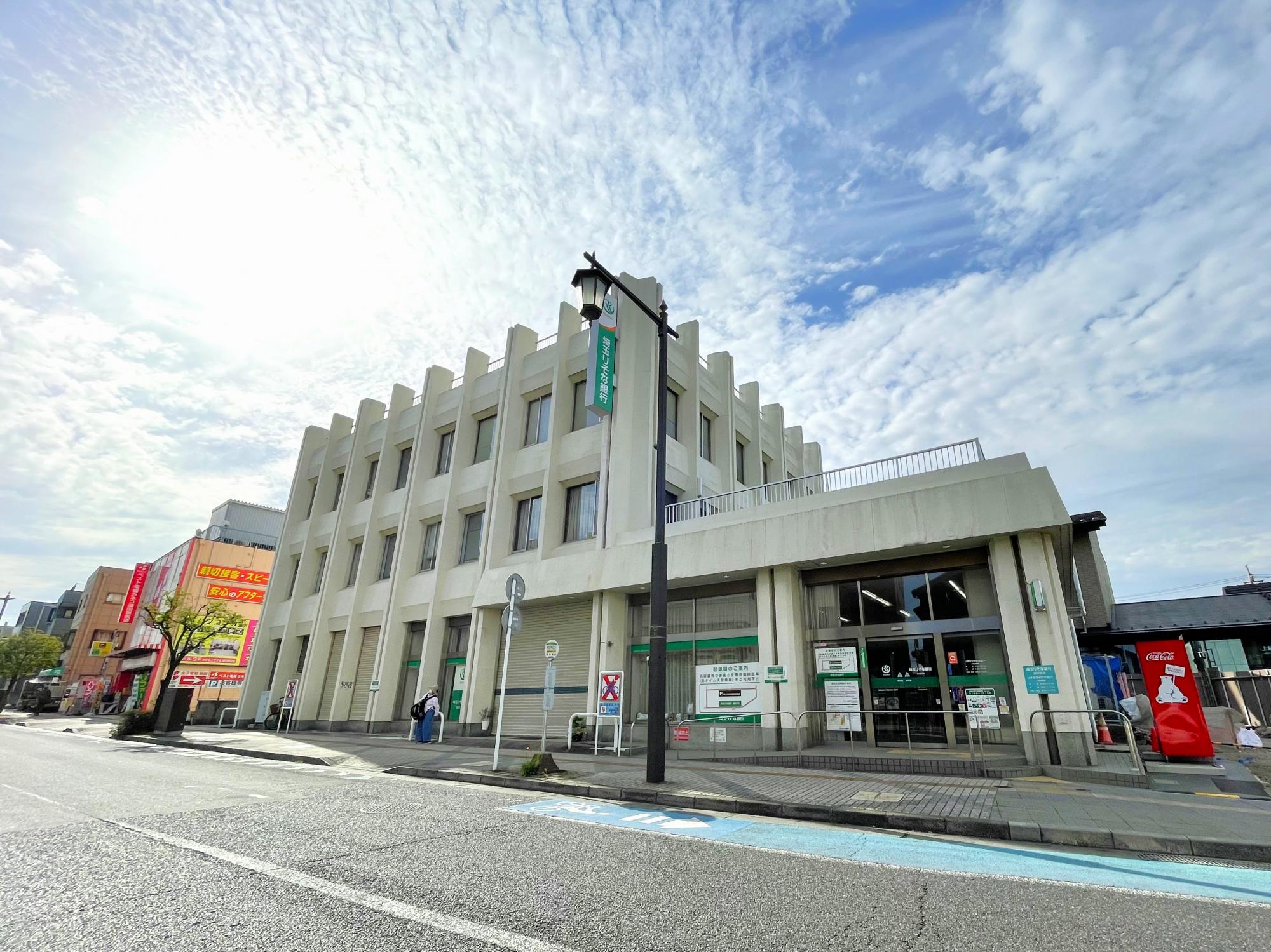 埼玉りそな銀行 蓮田支店