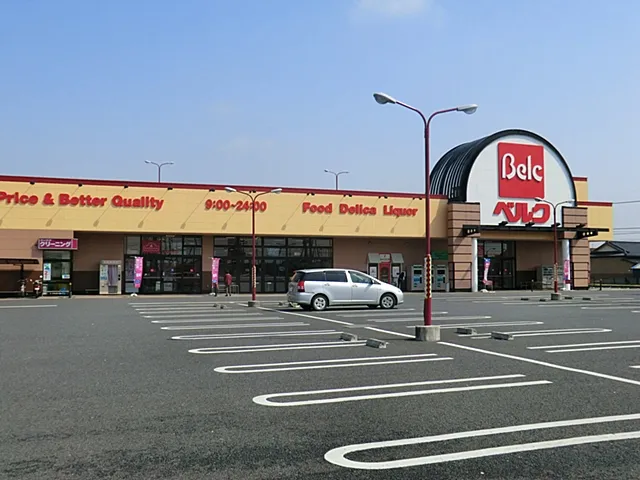 ベルク黒浜店