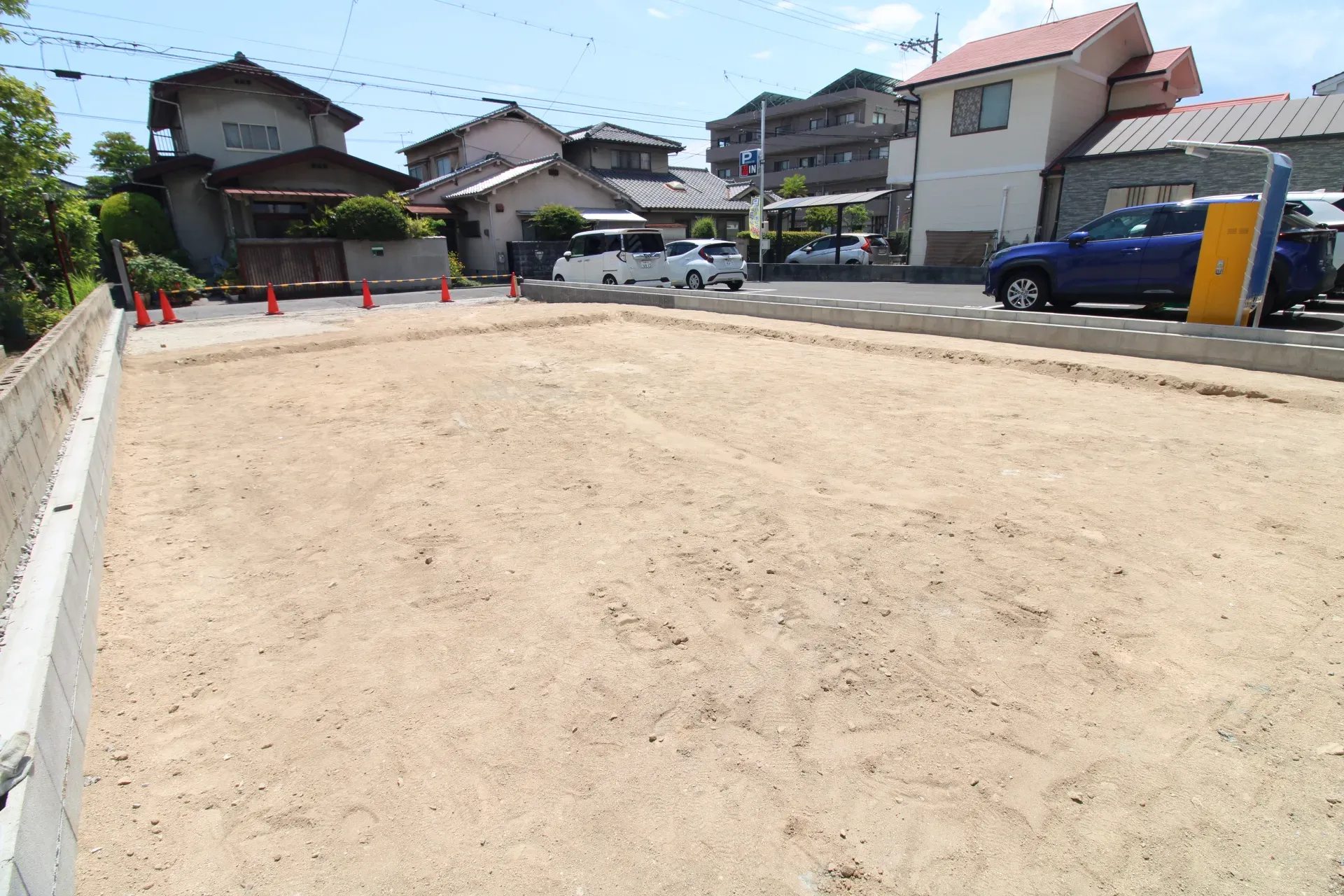 宅地