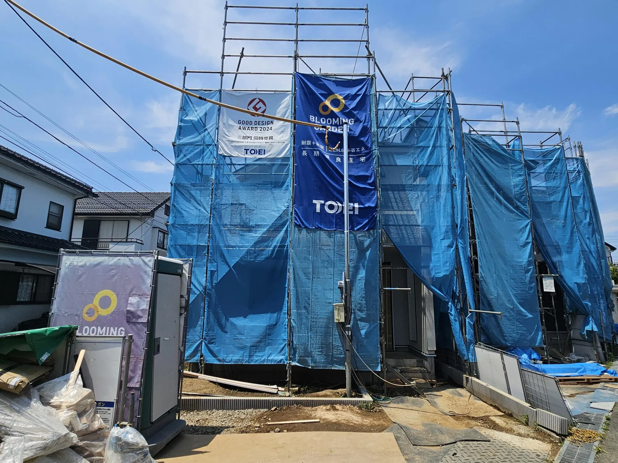 1号棟　外観