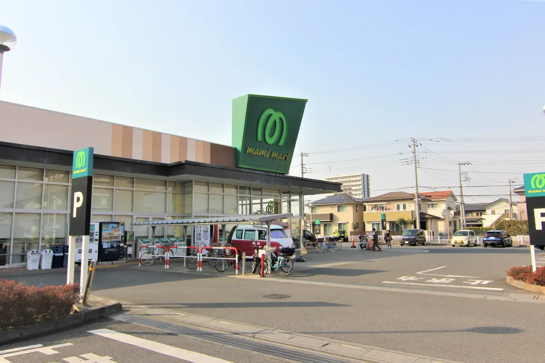 マミーマート白岡店