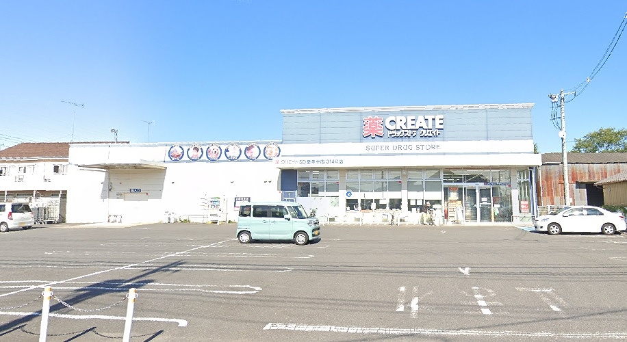 クリエイトSD