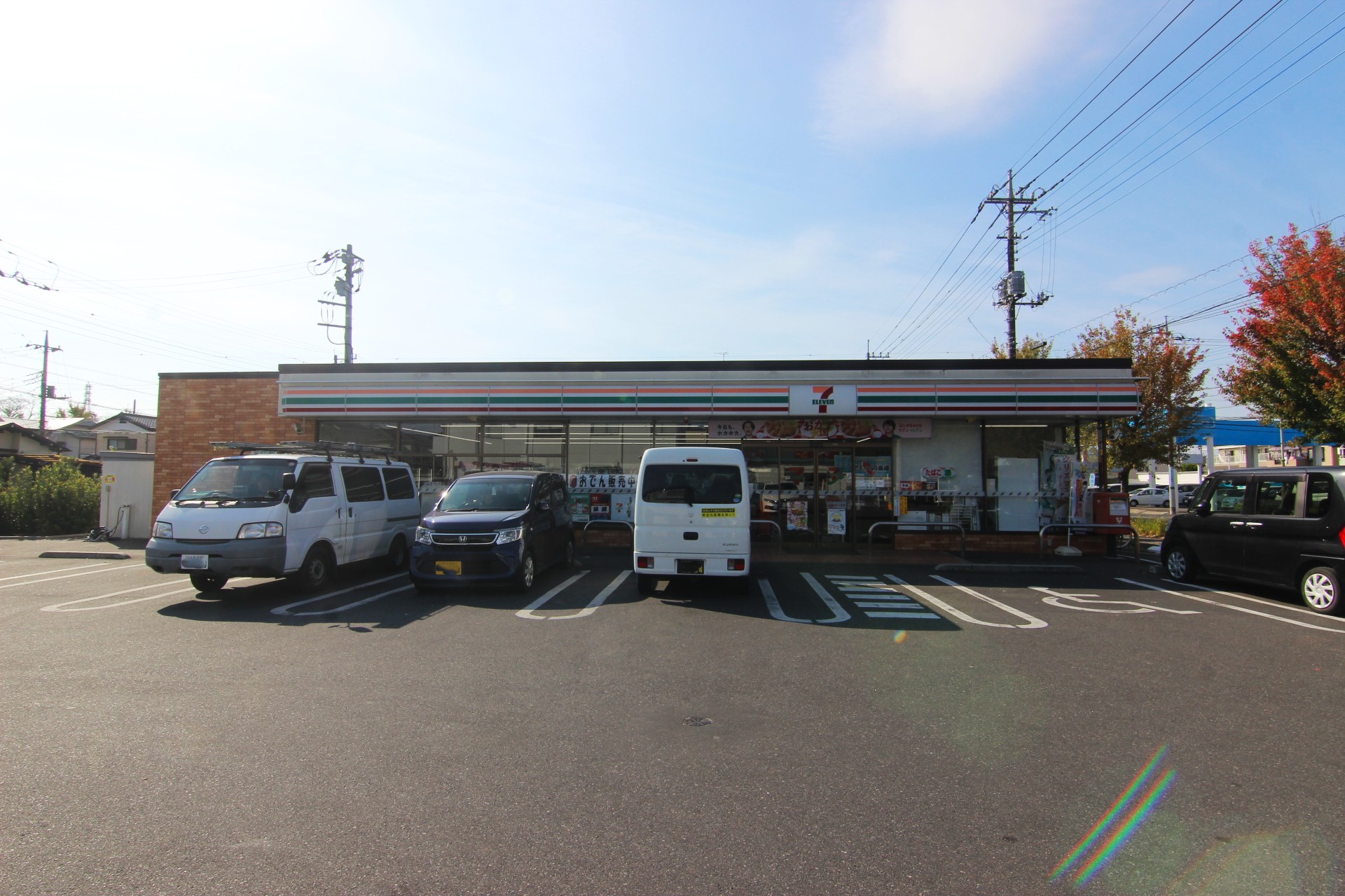 セブンイレブン久喜栗原2丁目店