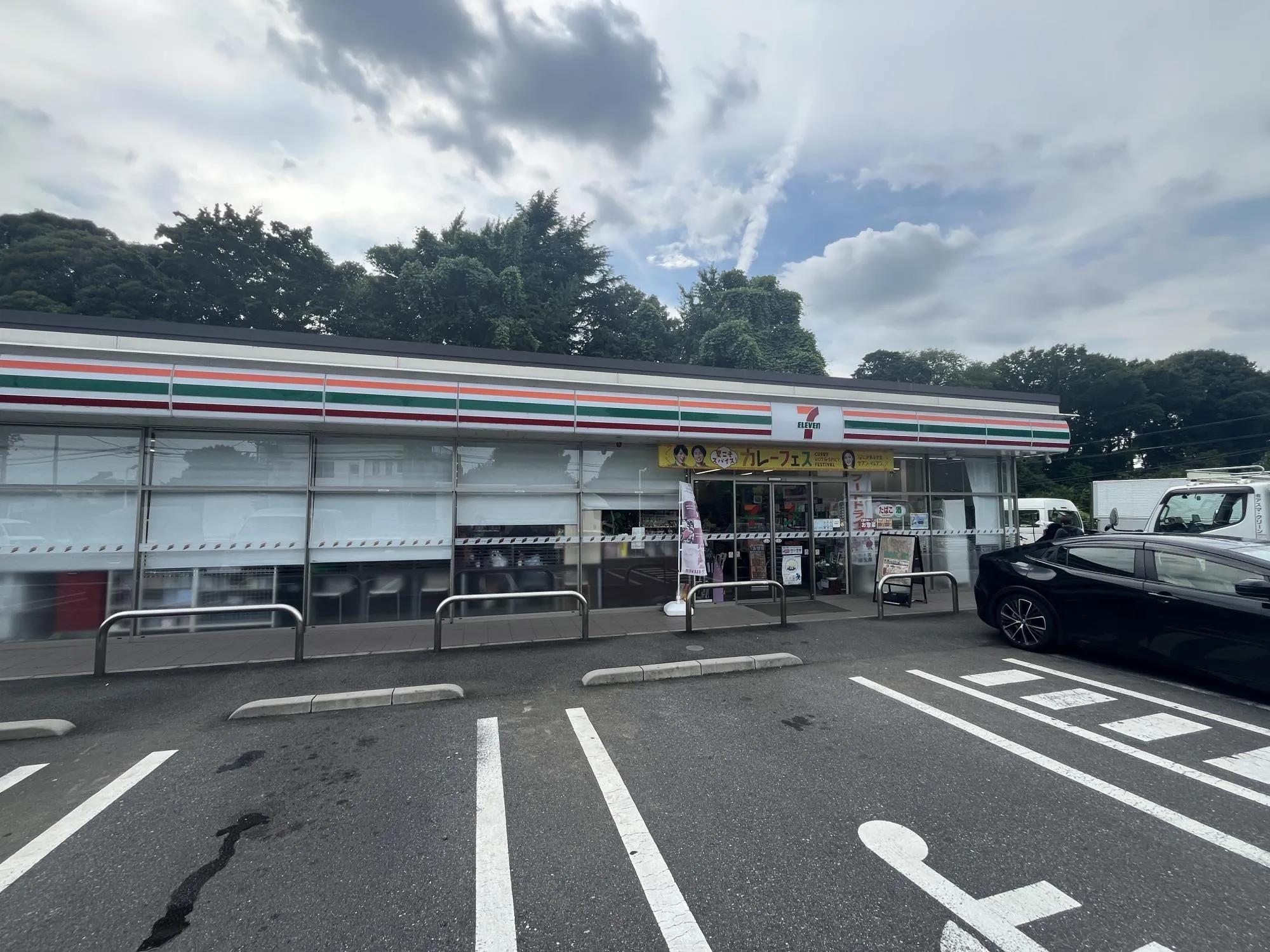 セブンイレブン川口安行領家店