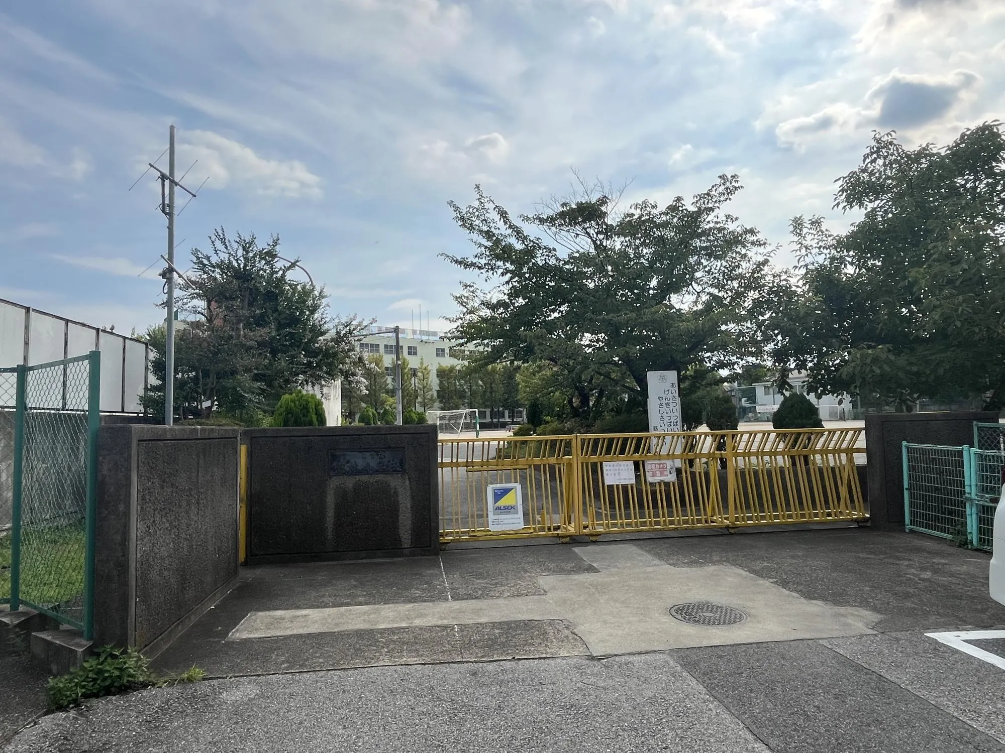 慈林小学校