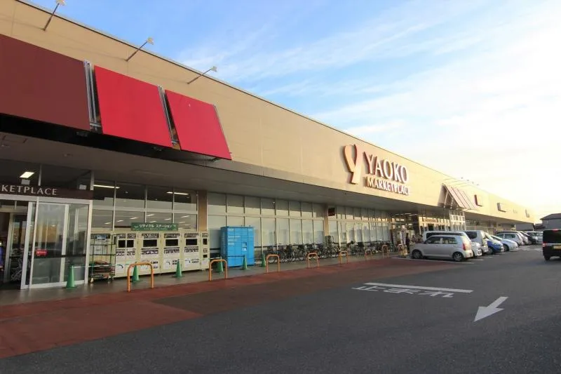 ヤオコー幸手店