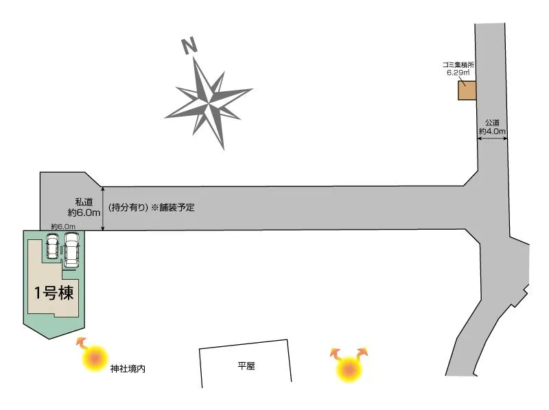 全体区画図