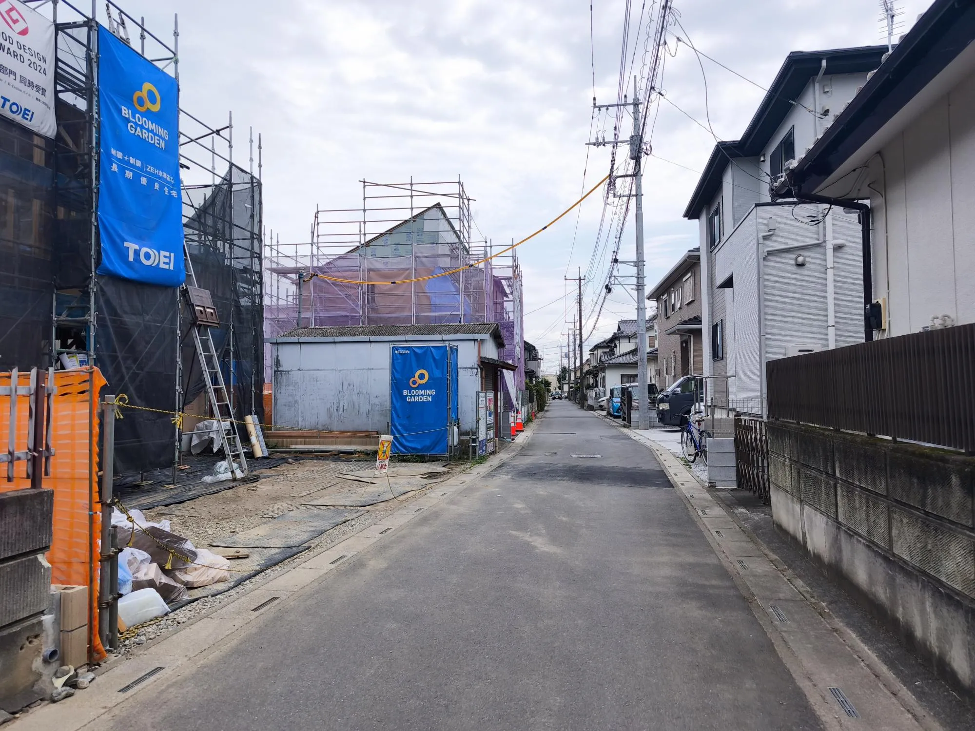 前面道路 約4.1m公道