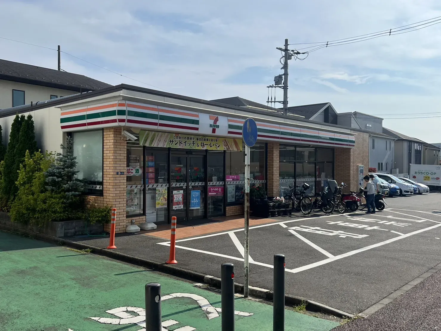セブンイレブン横浜栄桂台南1丁目店