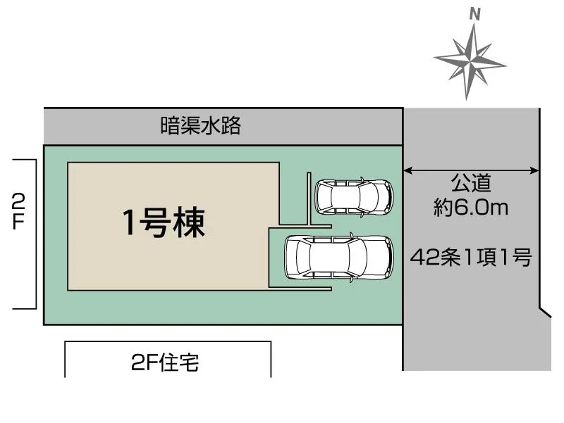 全体区画図