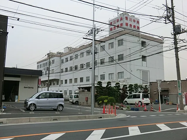 吉川中央総合病院