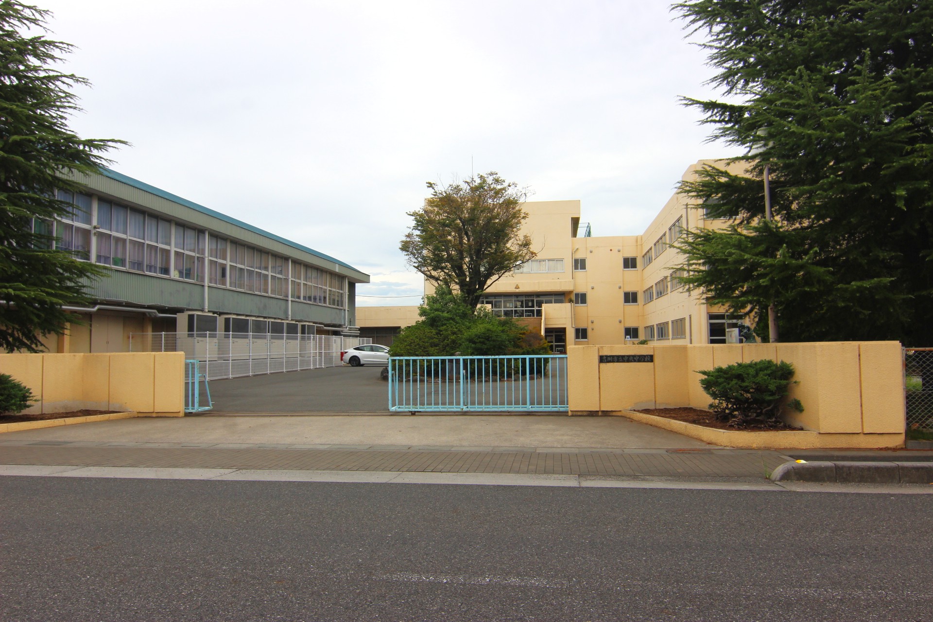 中央中学校