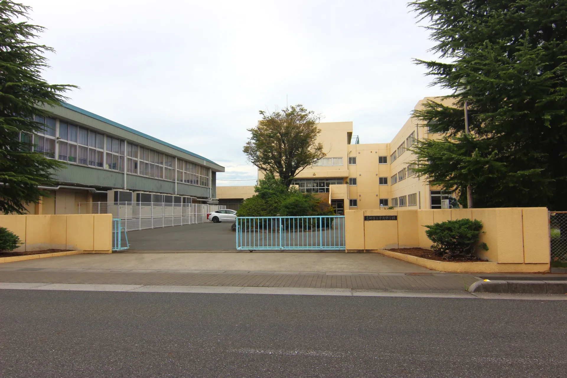 中央中学校