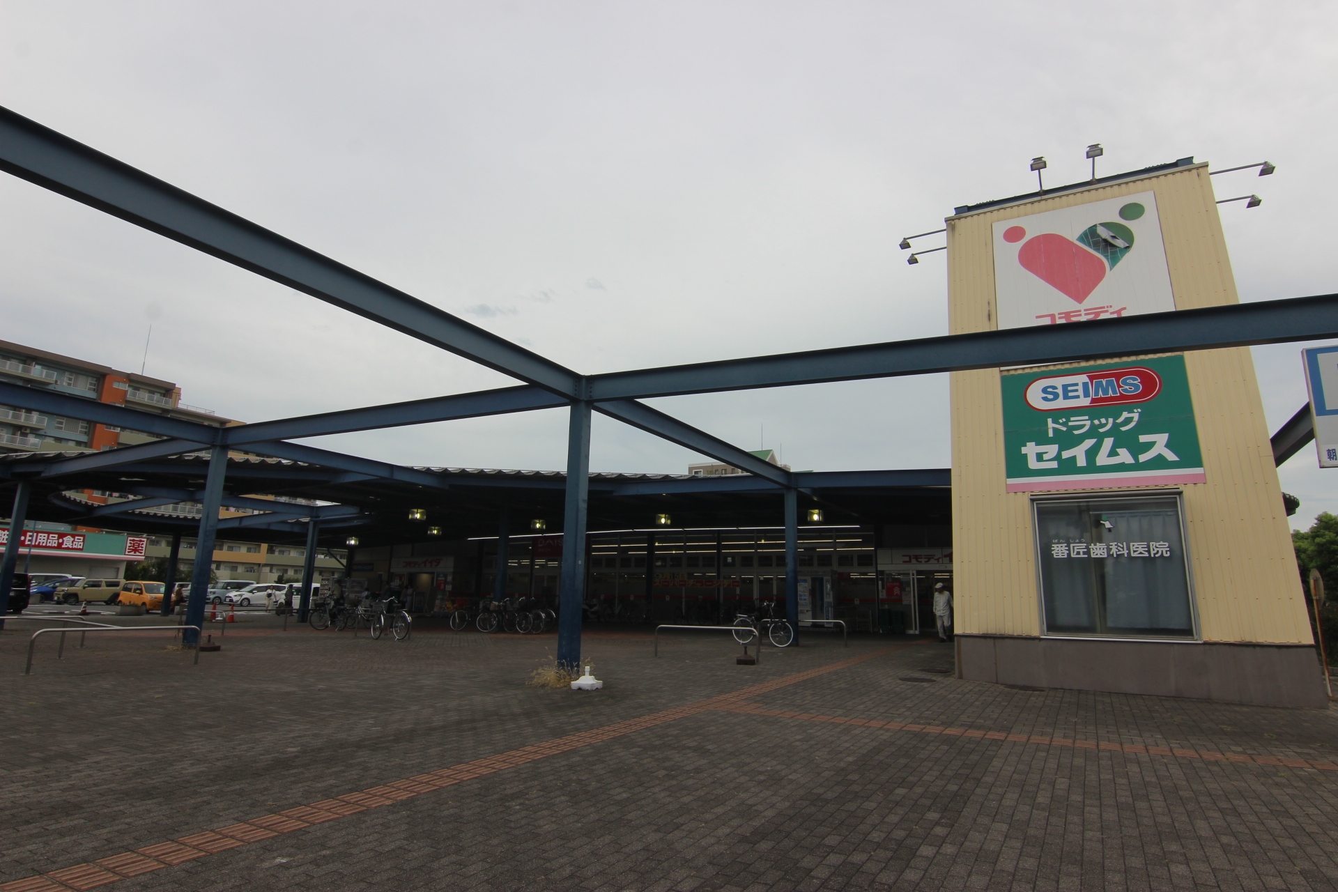 コモディイイダ