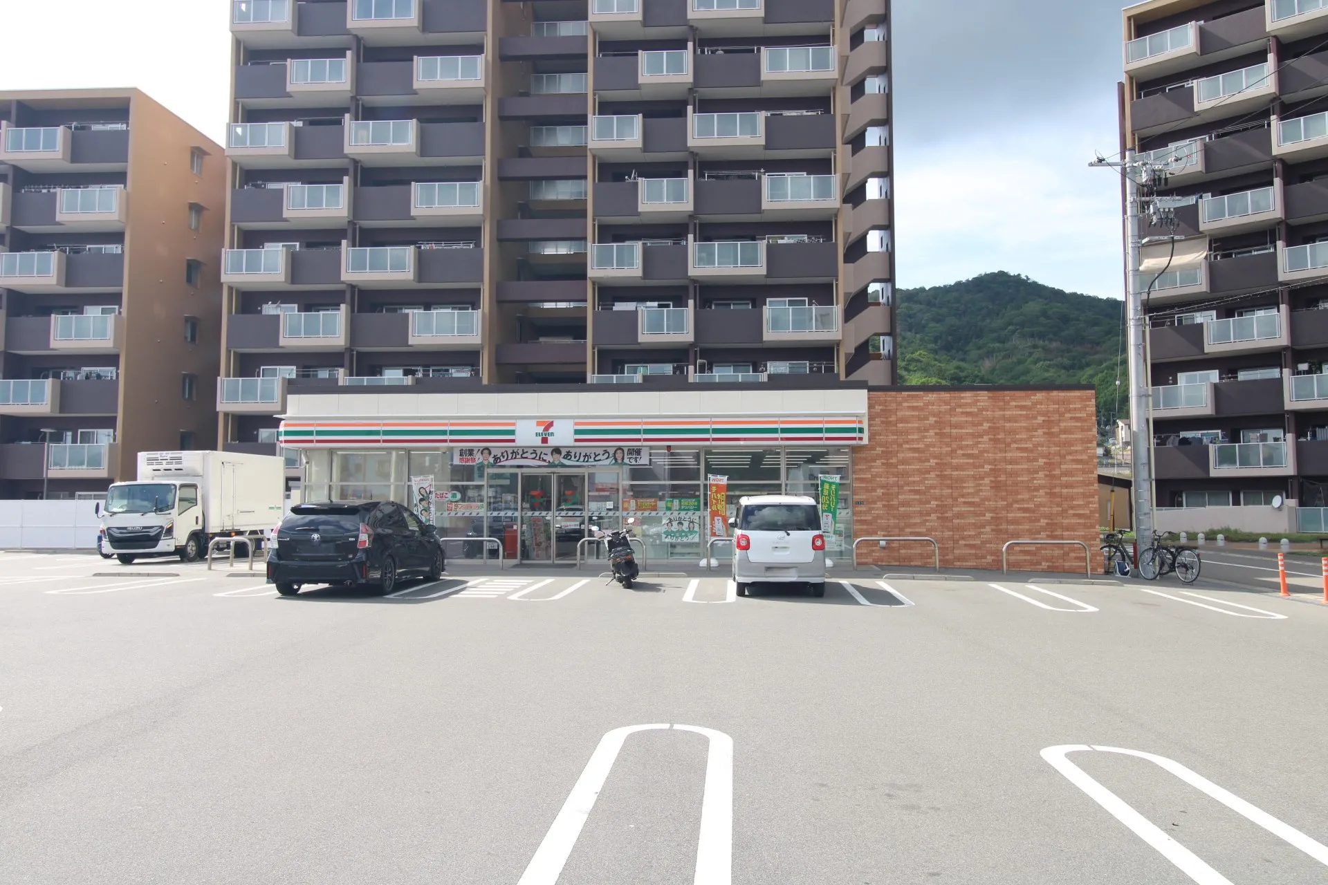 セブンイレブン安芸熊野貴船店