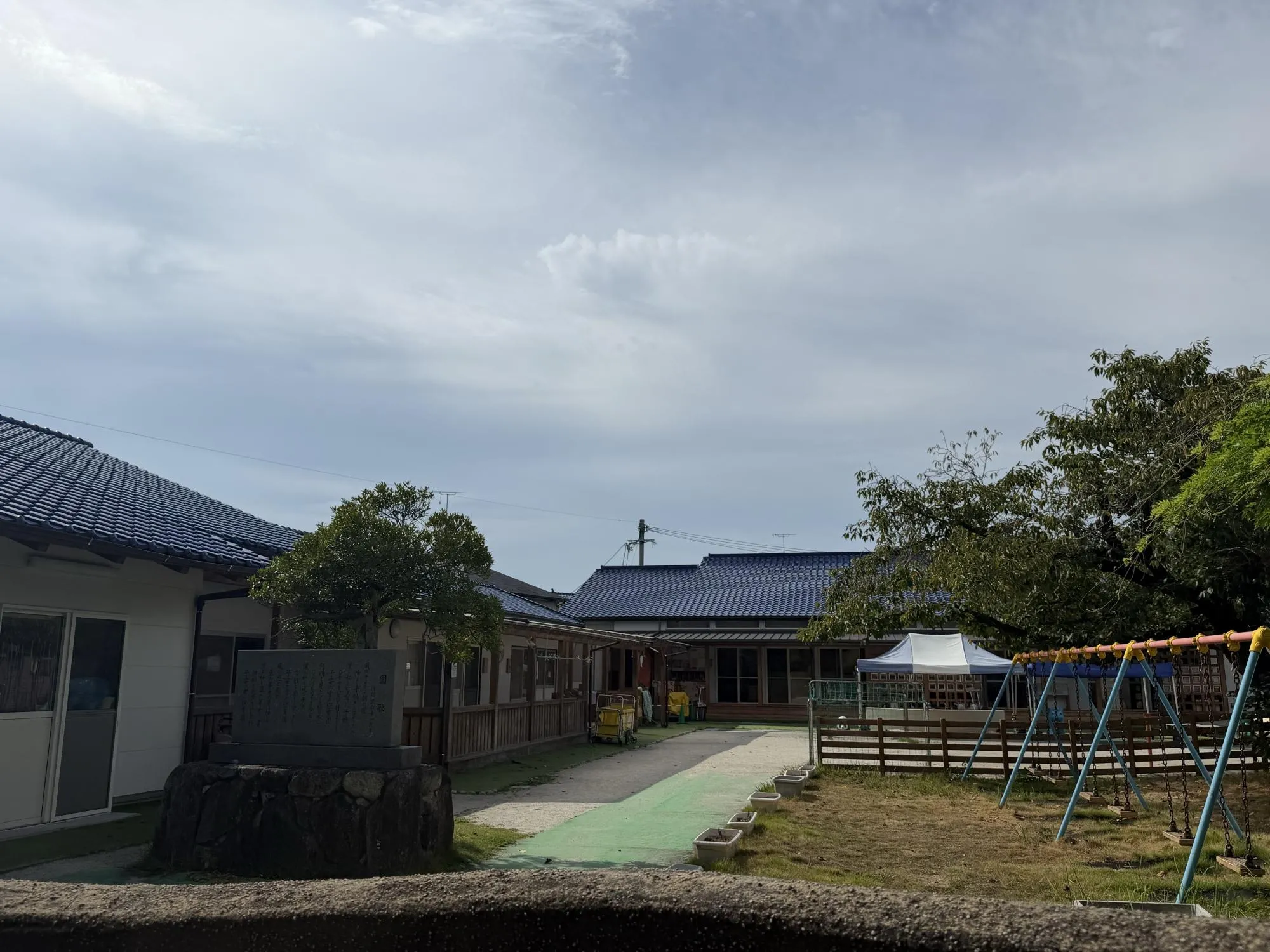 宇美八幡宮保育園