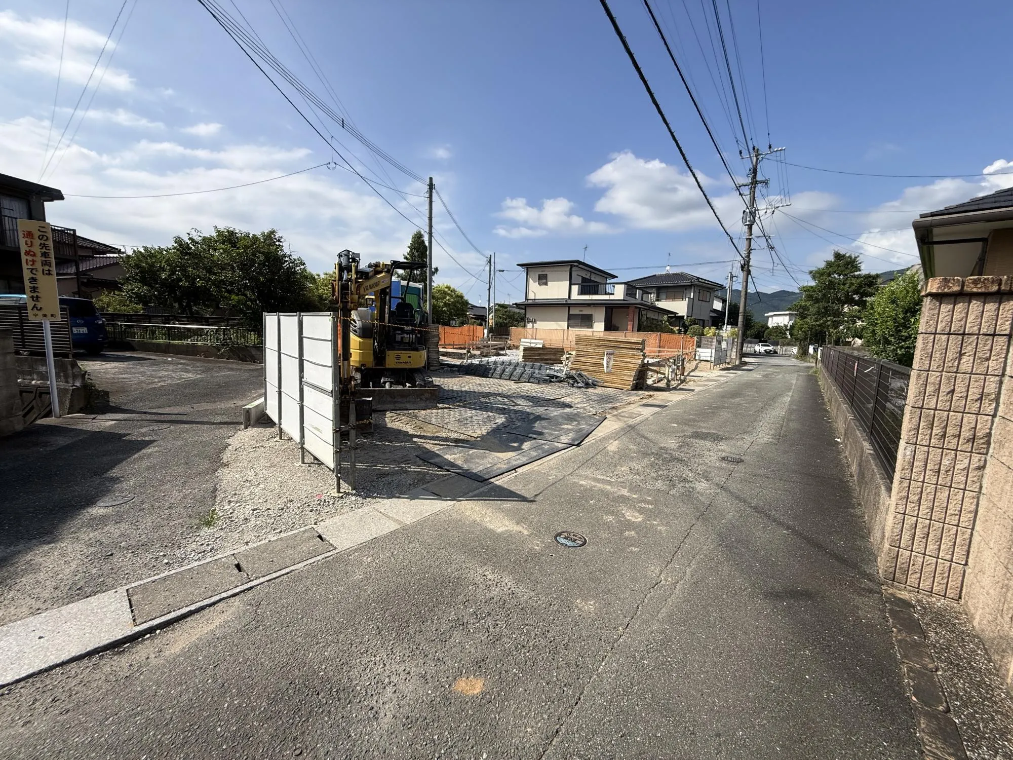 2026年7月20日 現地写真