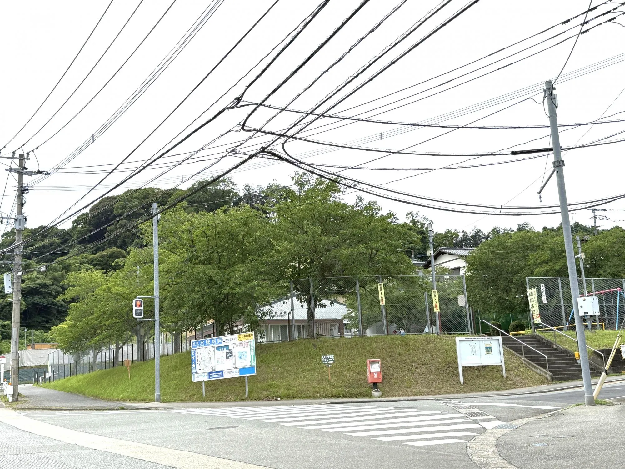 宮の森1号公園