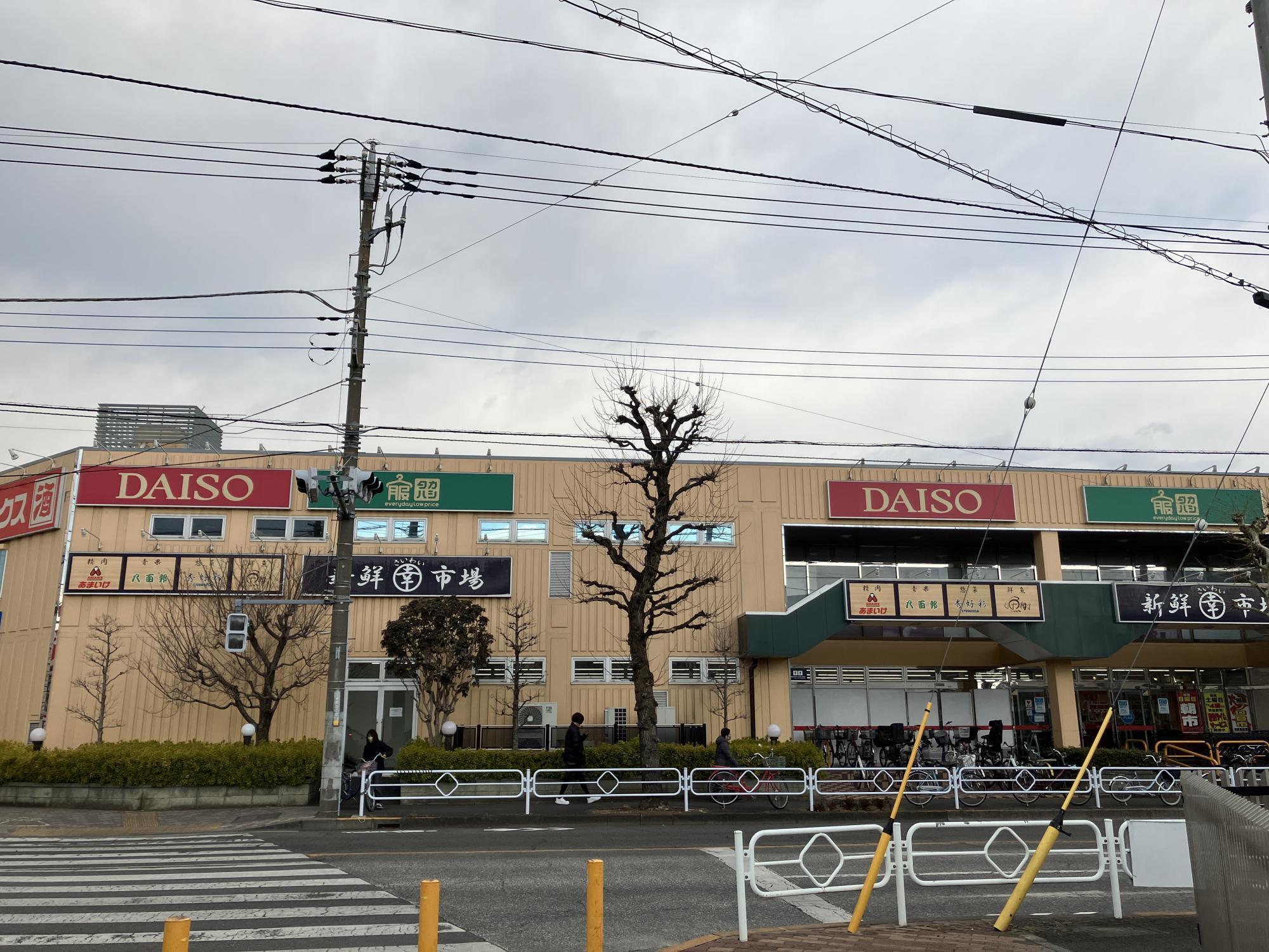 魚耕新鮮幸市場店・DAISO立川幸町店