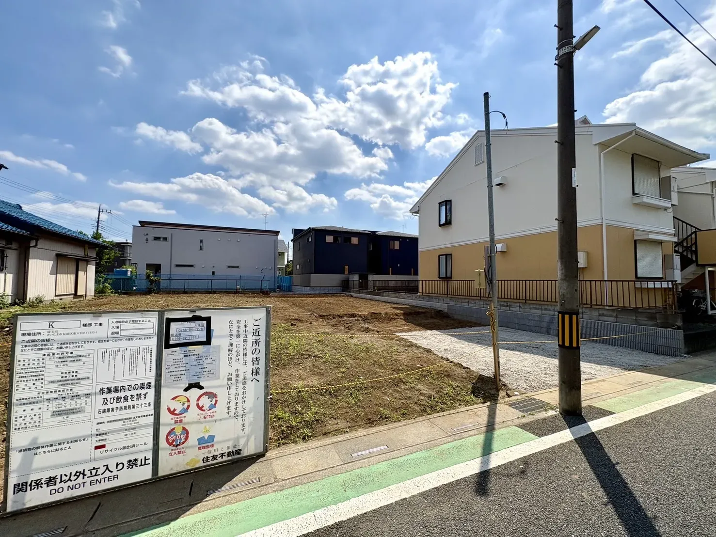 【外観写真】LDK約18.7帖の広々空間。折上天井を採用し、開放感と上質感を演出した家族団らんの住まいです。