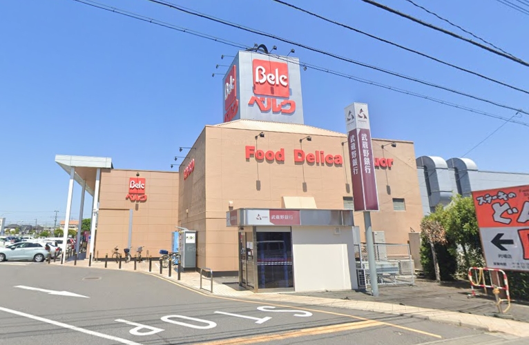 ベルク 的場店