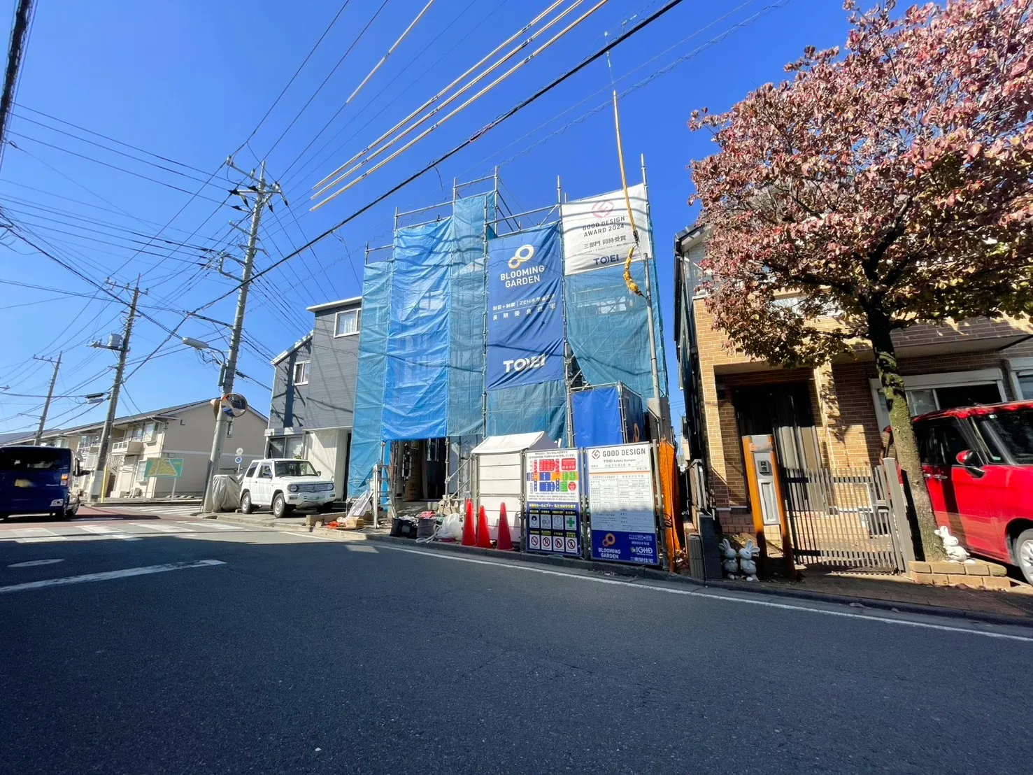 ◇外観写真
