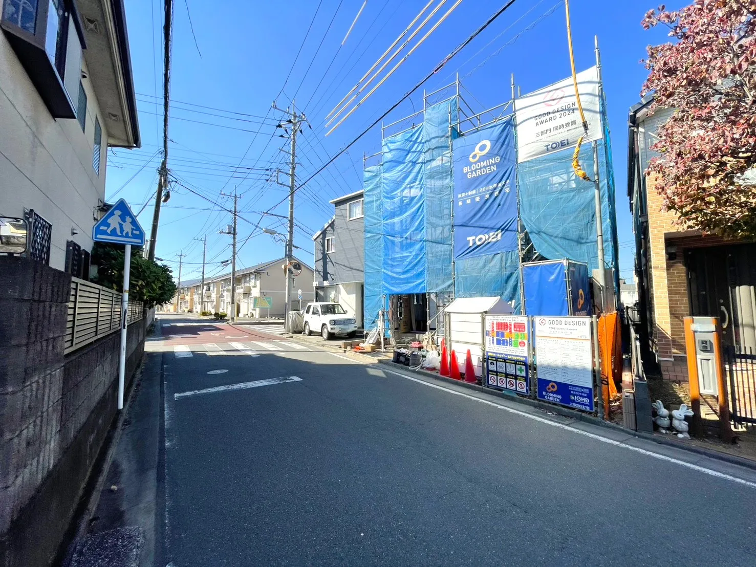 ◇外観写真