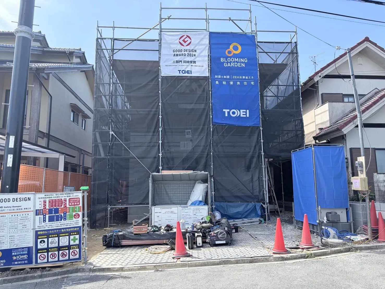 【販売現地】2026.10.3撮影