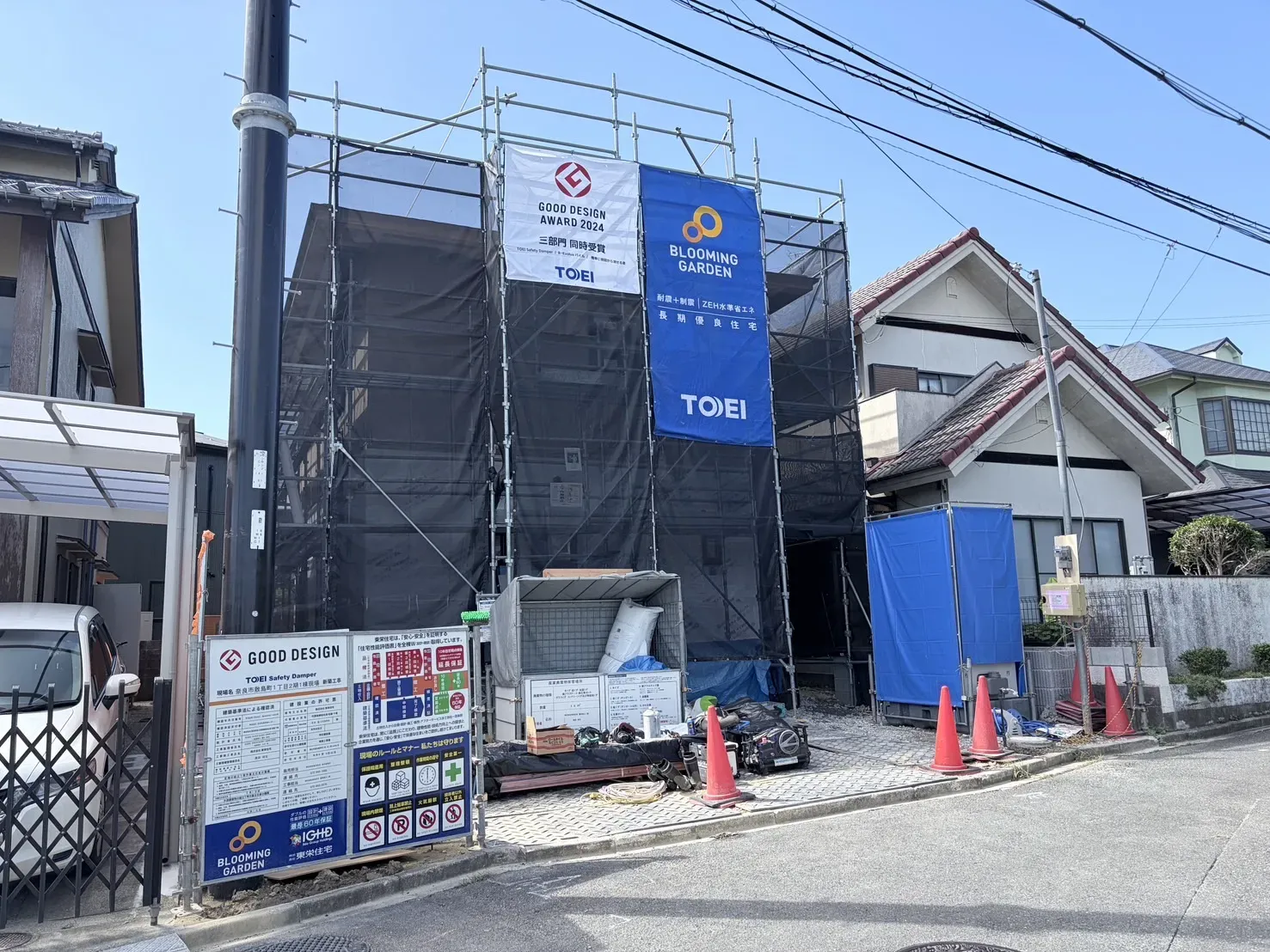 【販売現地】2026.10.3撮影