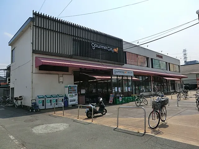 グルメシティー神代店